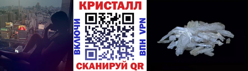 Купить где  Ладушкин  АМФ 97% 