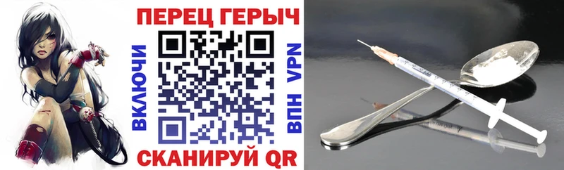 Купить  Ладушкин  Героин белый 