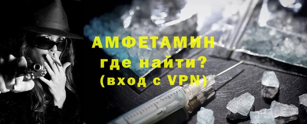 скорость Рославль
