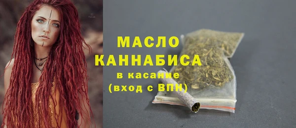 скорость Рославль