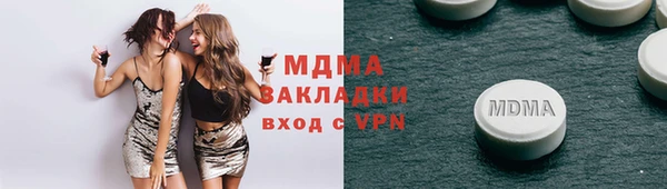 спайс Россошь