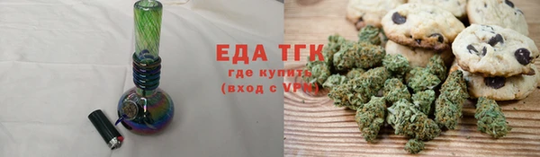 скорость Рославль