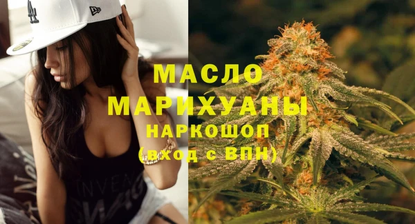 спайс Россошь
