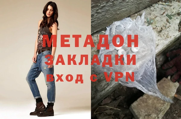 спайс Россошь