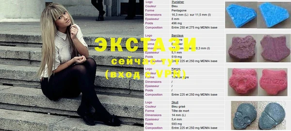 спайс Россошь