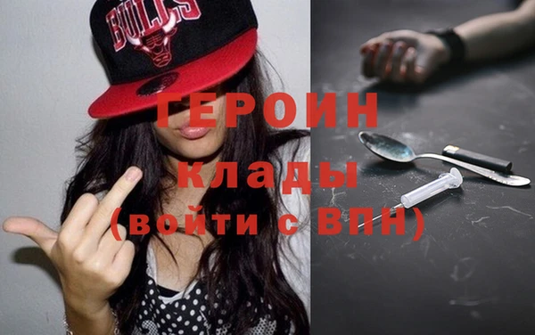 спайс Россошь