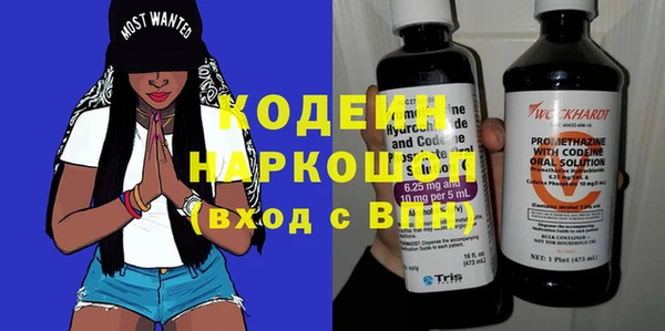 спайс Россошь