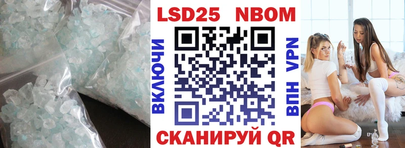 Лсд 25 экстази ecstasy  Купить закладки  Ладушкин 